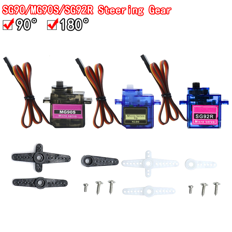 Diy Boat Electronics - 스마트 전자 Rc 미니 마이크로 클래식