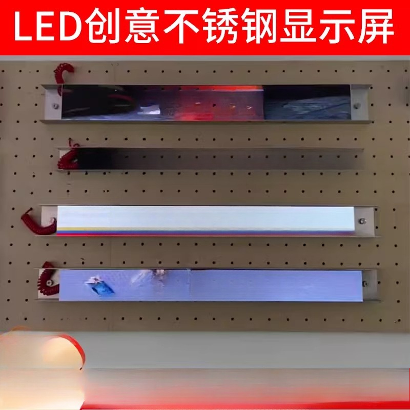 전자 LED 광고 디스플레이 바 쇼핑몰 장식 풀컬러 크 - Diy Electronics Shop 리뷰 및 가격