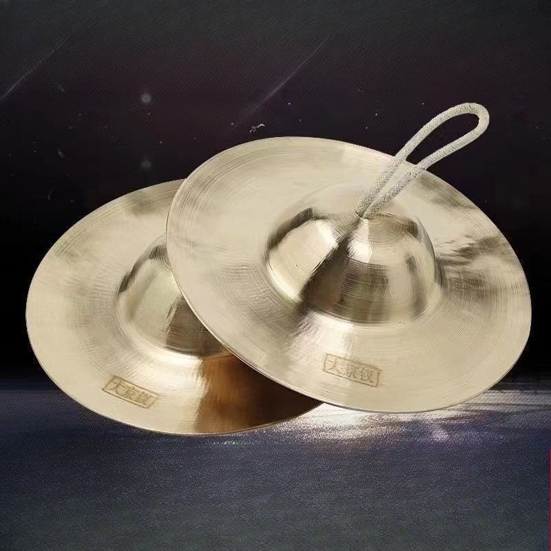 명상 심벌즈 사운드 힐링 성인용 심벌즈 어린이용 휴대용 - Diy Electronics For Adults 리뷰 및 가격