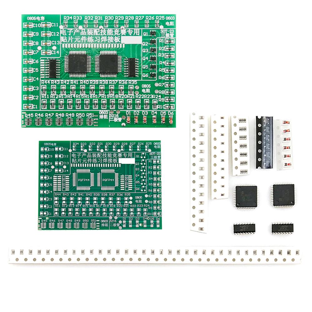 전자 DIY 키트 납땜 연습 보드 회로 기판 SMT 전 - Diy Electronics Workbench 리뷰 및 가격