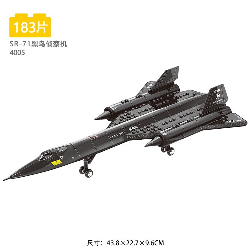군사 SR-71 블랙버드 정찰 항공기 우주 빌딩 블록  - Diy Electronics For Adults 리뷰 및 가격