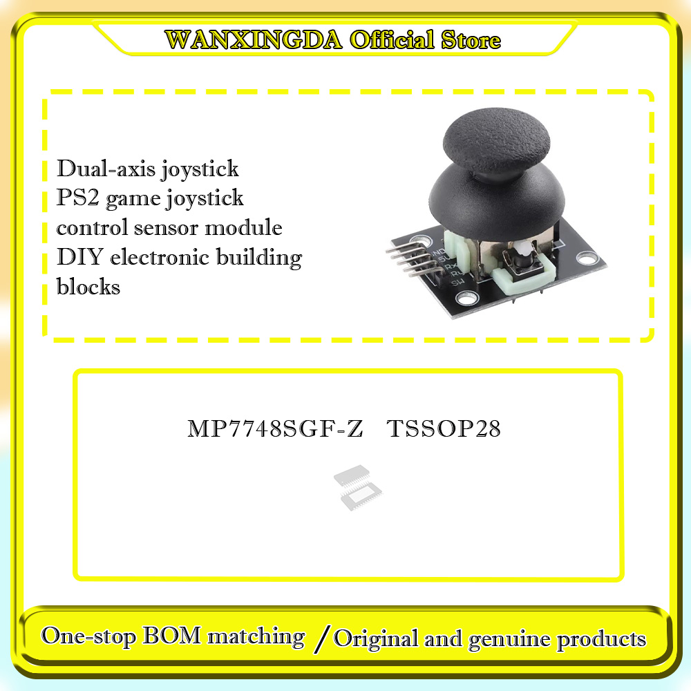 MP7748SGF-Z MP7748S 이중 축 조이스틱  - Diy Electronics Logo 리뷰 및 가격