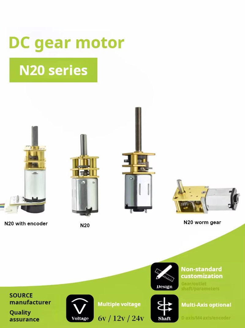 GA12-N20 DC 기어 모터 역방향 제어 저소음,  - Diy Boat Electronics 리뷰 및 가격