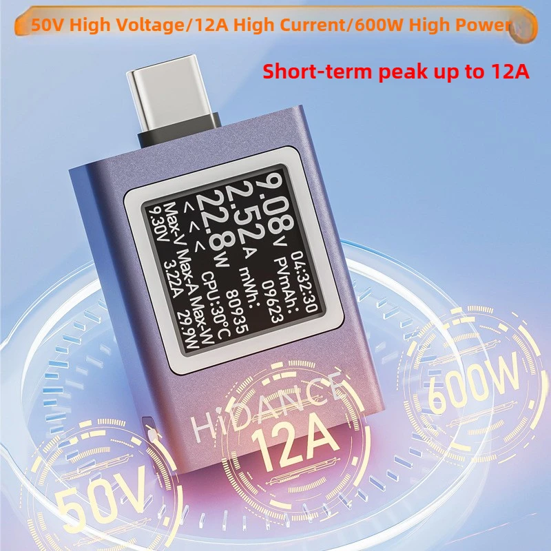 13 in 1 DC 4.5-50V 0-12A 다기능 디 - Logic Analyzer Usb 리뷰 및 가격