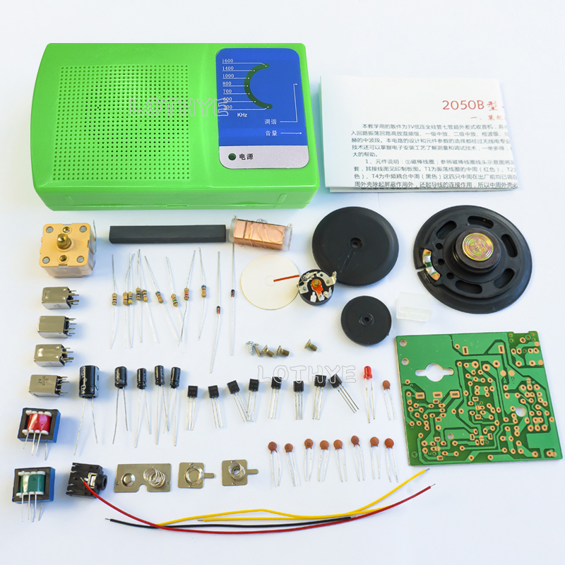DIY 전자 키트 AM 라디오 조립 키트 7 튜브 교육 - Diy Electronics Workbench 리뷰 및 가격