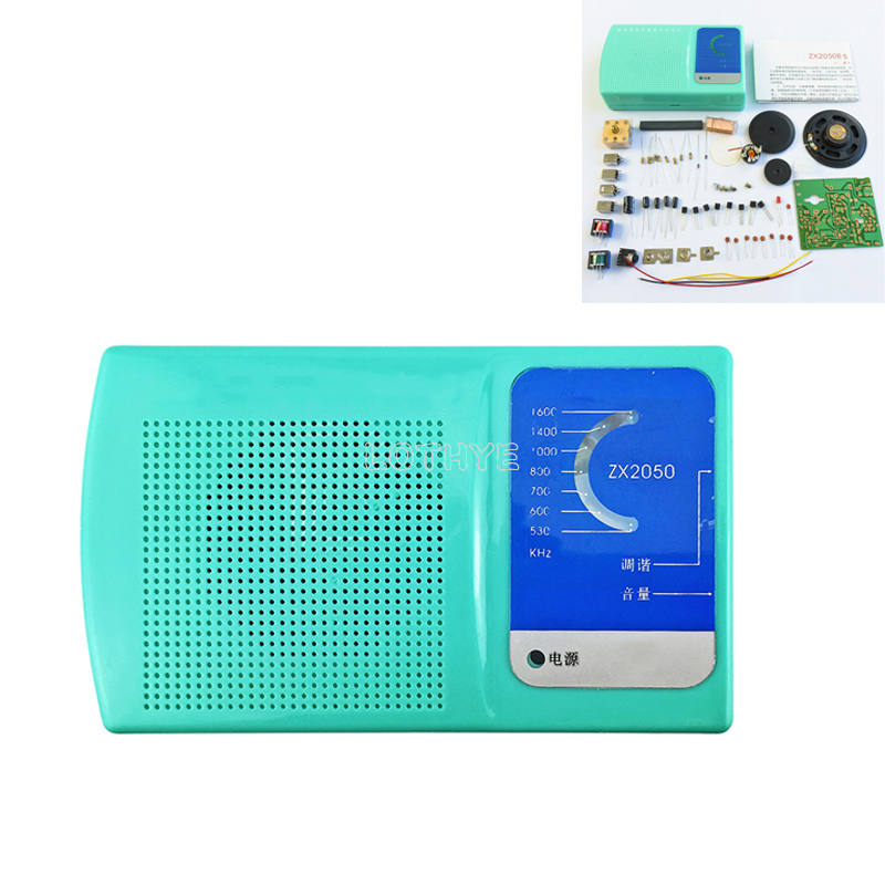 DIY 전자 키트 AM 라디오 조립 키트 7 튜브 교육 - Diy Electronics Workbench 리뷰 및 가격