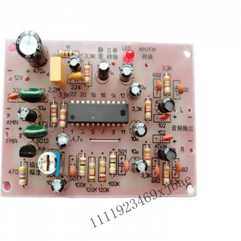 스테레오 디코더 보드 DIY 전자 조립 키트 오디오 신 - Diy Electronics Board 리뷰 및 가격