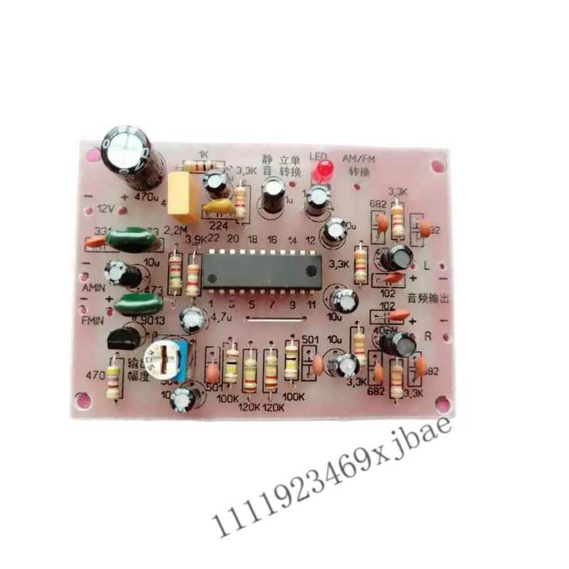 스테레오 디코더 보드 DIY 전자 조립 키트 오디오 신 - Diy Electronics Board 리뷰 및 가격