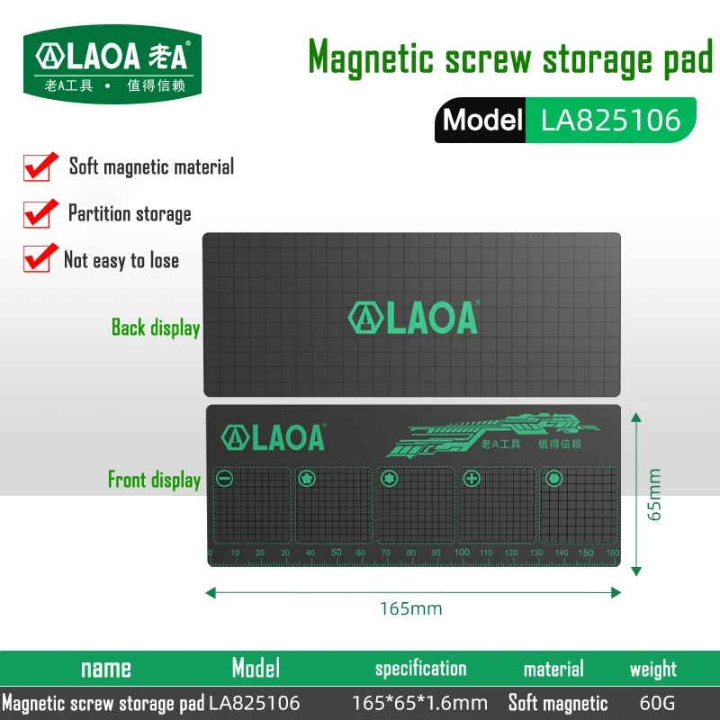 LAOA 자기 나사 보관 매트 양면 소프트 자기 홀더  - Diy Electronics Holder 리뷰 및 가격