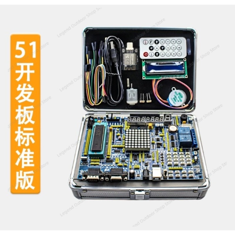 LY-51S 51MCU 개발 보드 학습 실험 테스트 박 - Diy Electronics Board 리뷰 및 가격