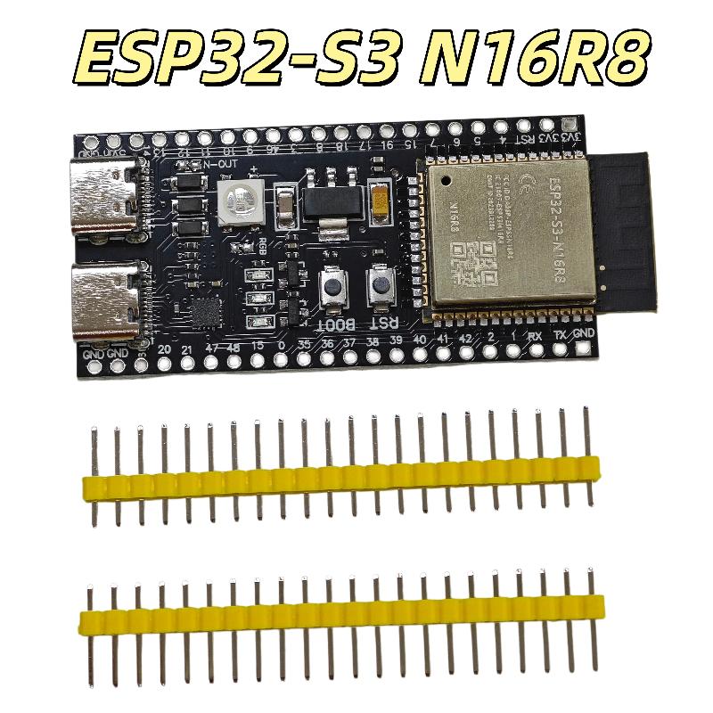 2.4G WiFi 블루투스를 지원하는 새로운 듀얼 코어 - Diy Electronics Board 리뷰 및 가격